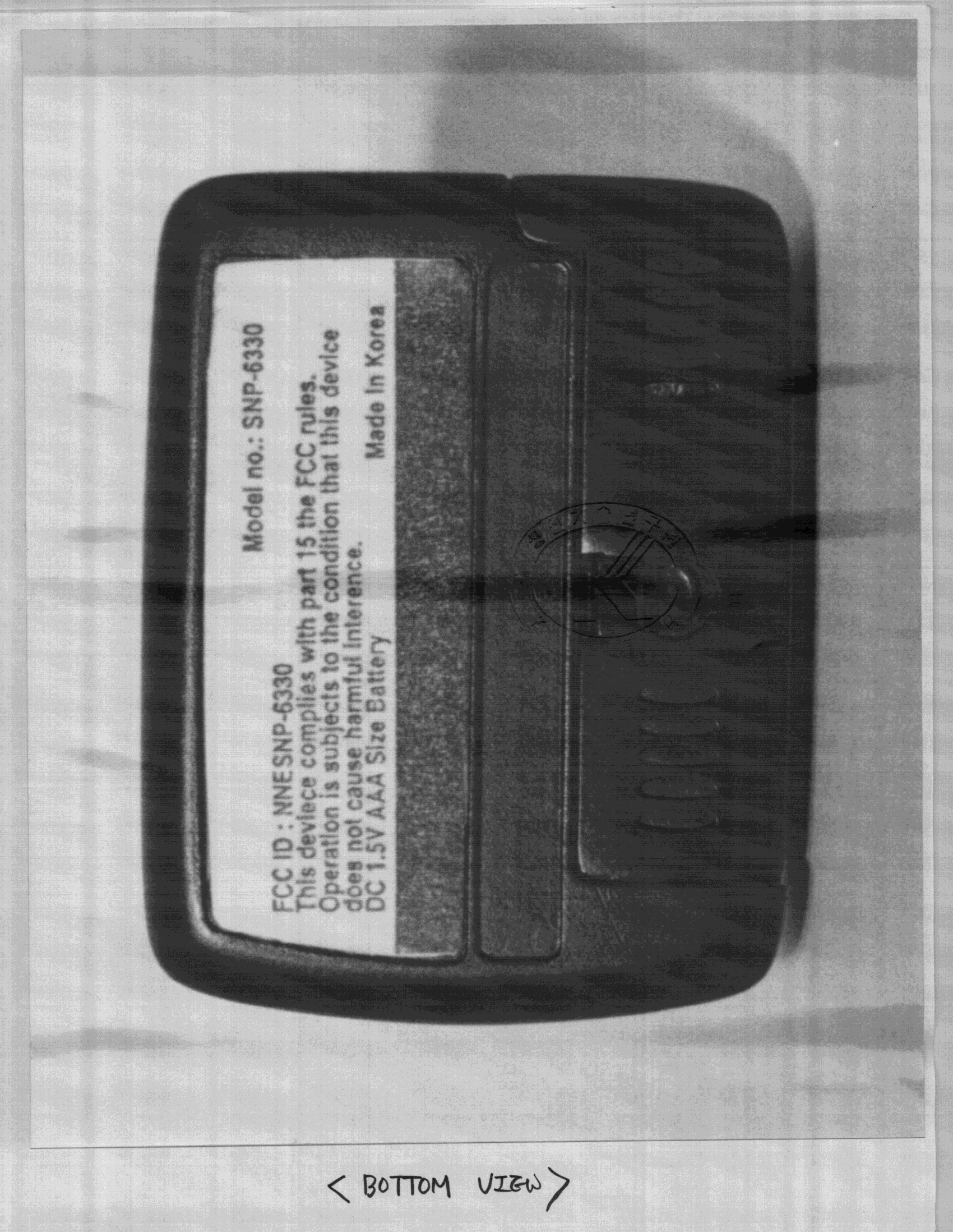 Product image for NNESNP-6330