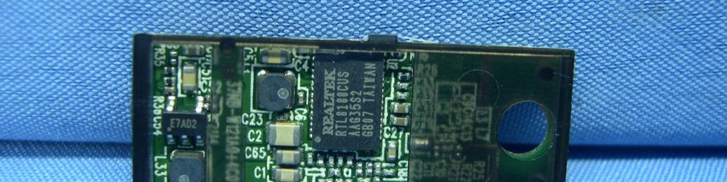 Product image for NOI-W121A