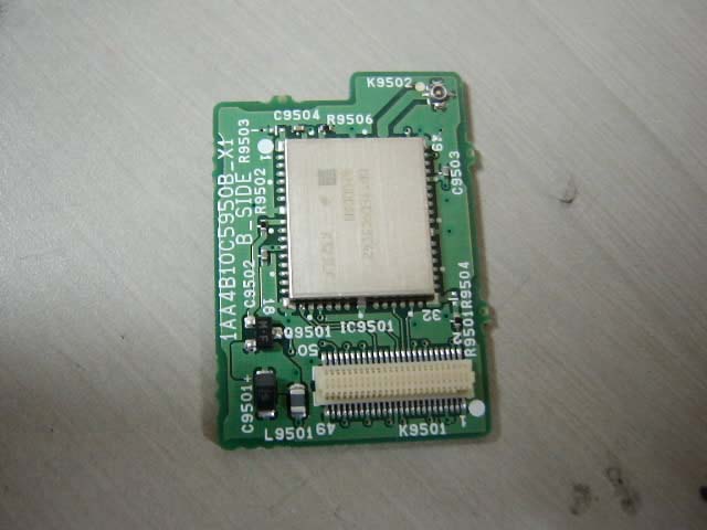 Product image for NPKAVC922