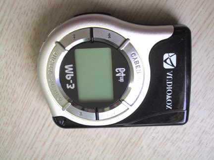 Product image for NPQMP-2000