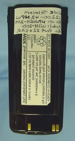 Product image for NPWWSH-200