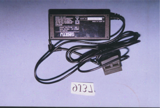 Product image for NSBI1000-PII