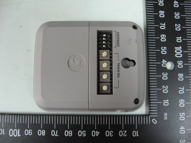 Product image for NTMRT-200