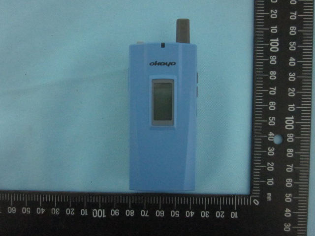Product image for NTMWT-600T