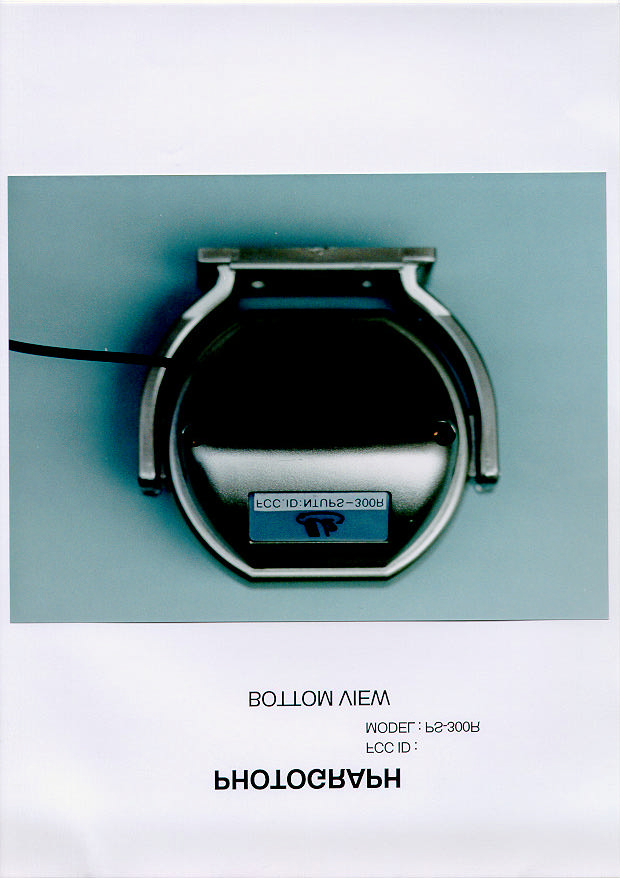 Product image for NTUPS-300R