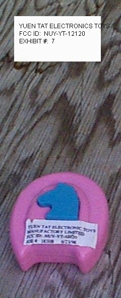 Product image for NUY-YT-12120