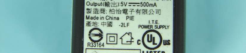 Product image for NV6-CS8060