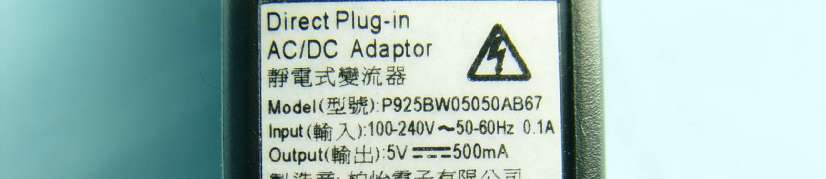 Product image for NV6-CS8082