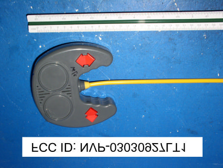 Product image for NVP-03030927LT1