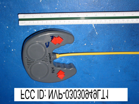 Product image for NVP-03030949LT1