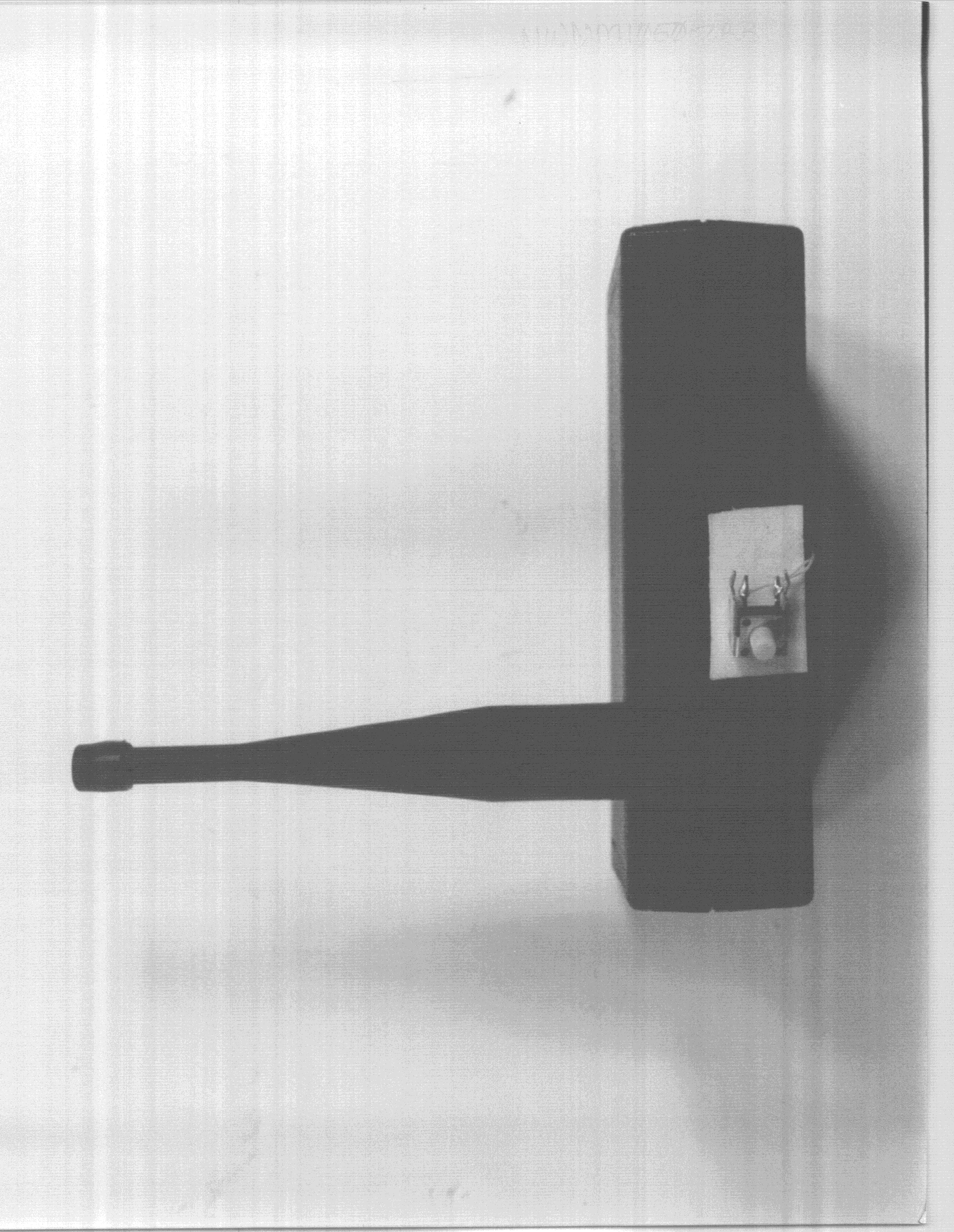 Product image for NWNMI050-2RB