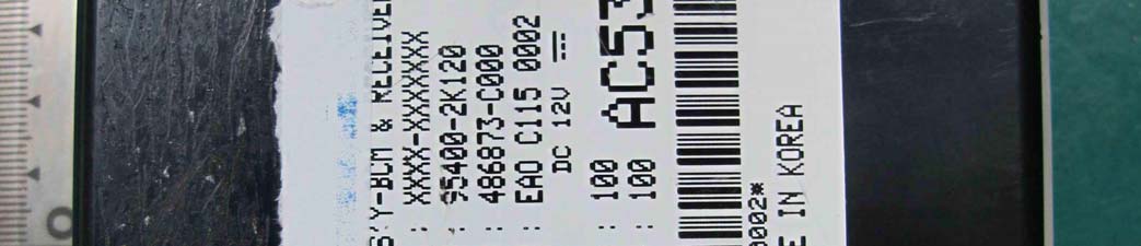 Product image for NYOSEKS-AMFLARX