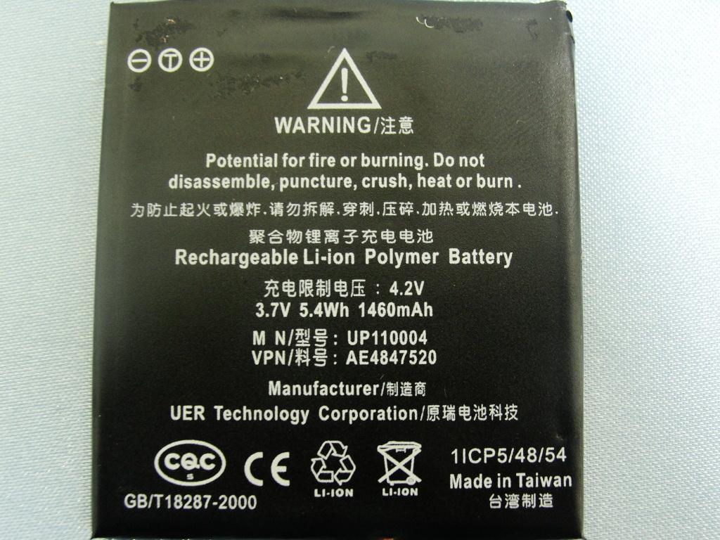 Product image for O2Z-AZ510