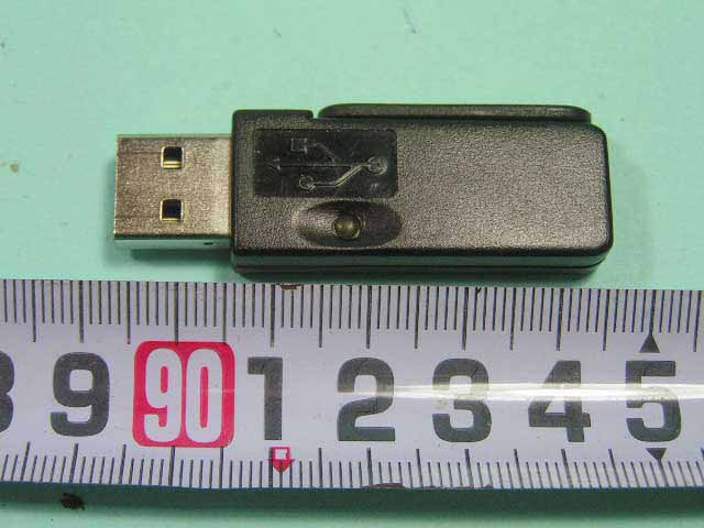 Product image for O3L-AMW10