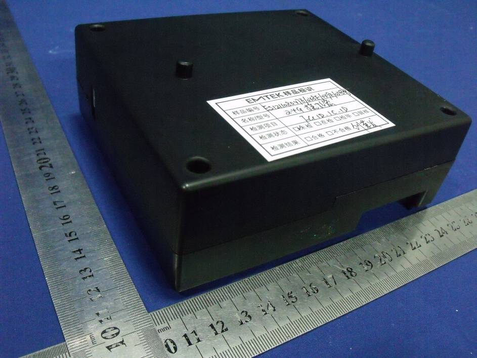 Product image for O3YCU258-2