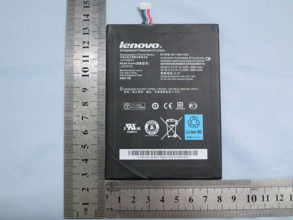 Product image for O57A1000F