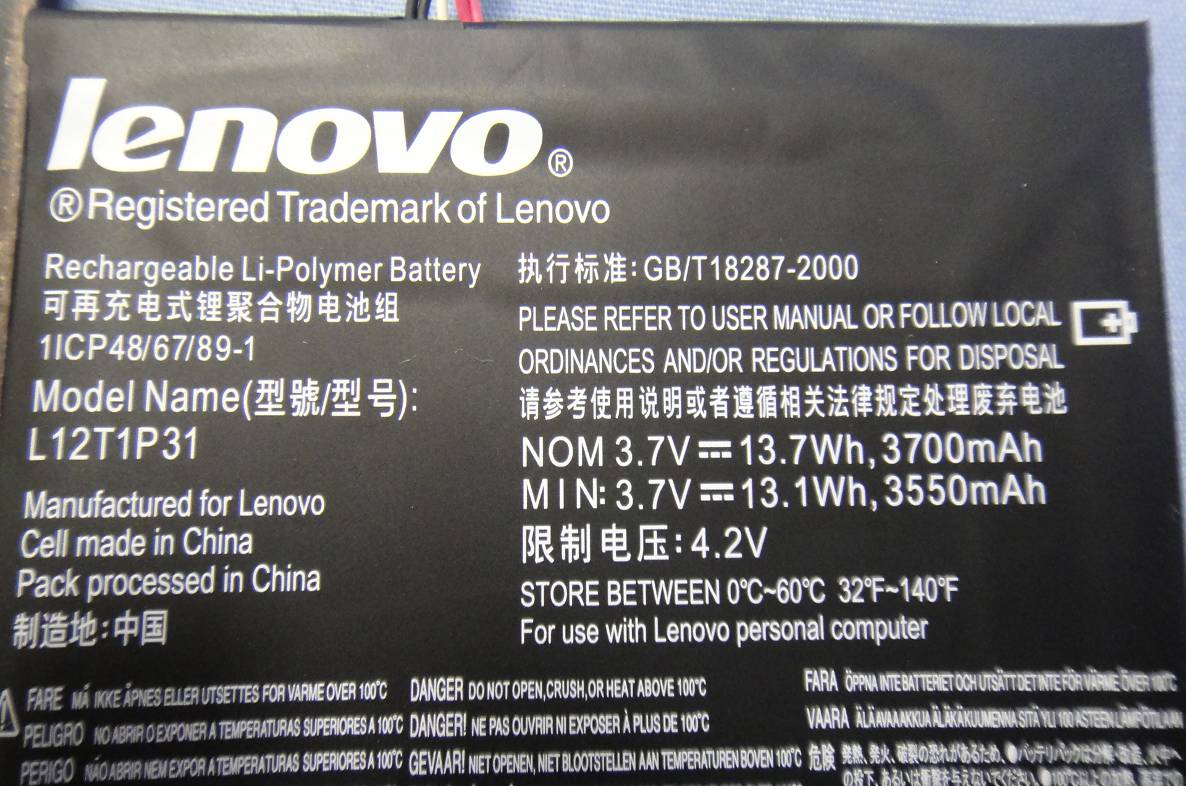 Product image for O57A2107VDF3G