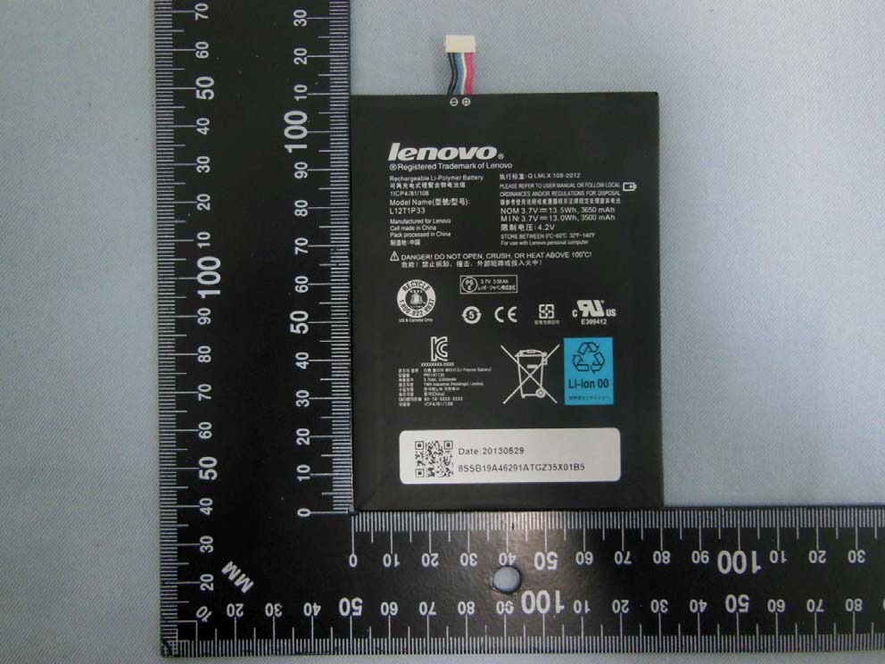 Product image for O57A3300GV