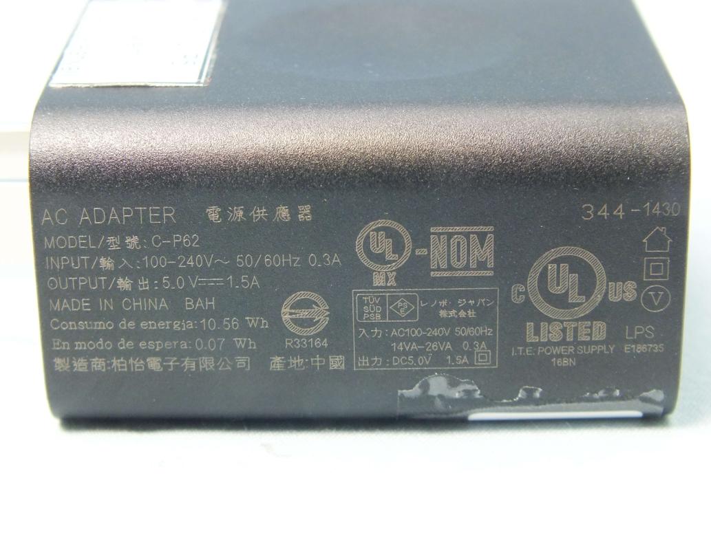 Product image for O57A5500F