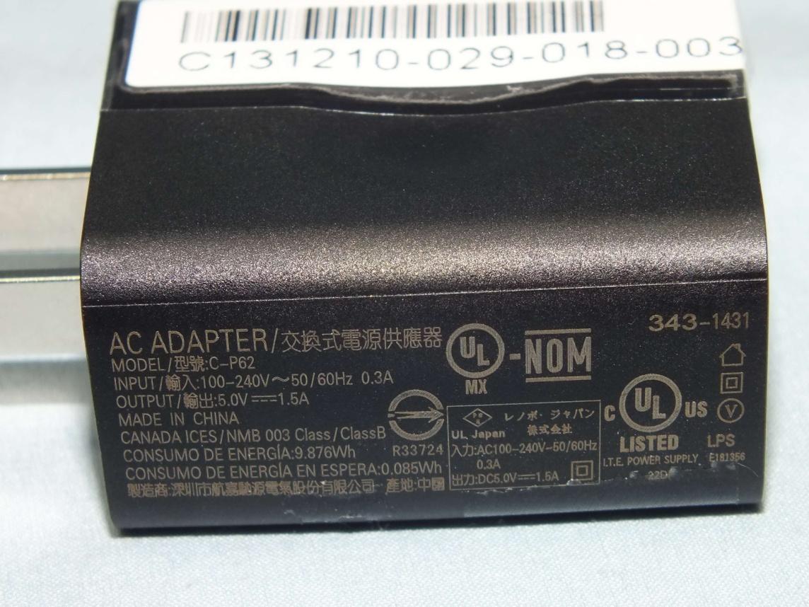 Product image for O57A7600F