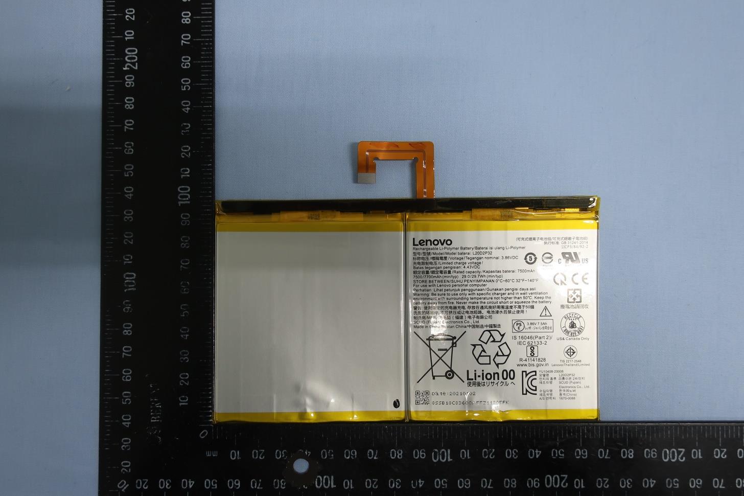 Product image for O57TABA101LV