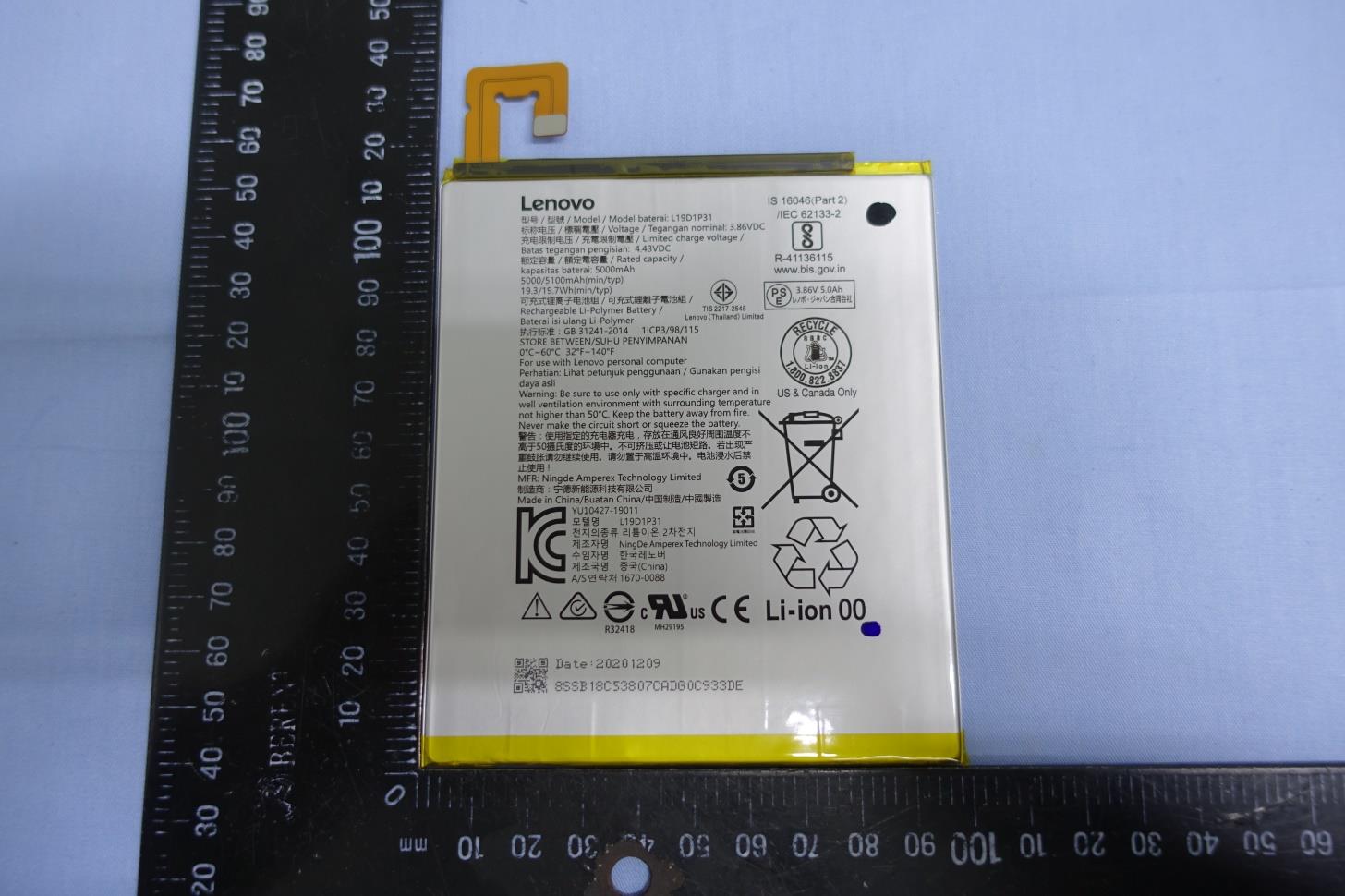 Product image for O57TB8506F