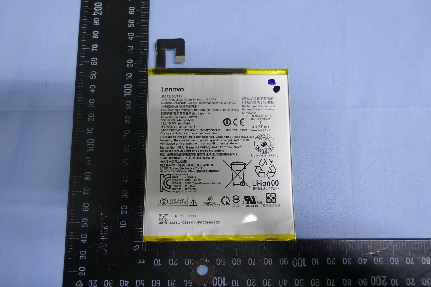 Product image for O57TB8506X