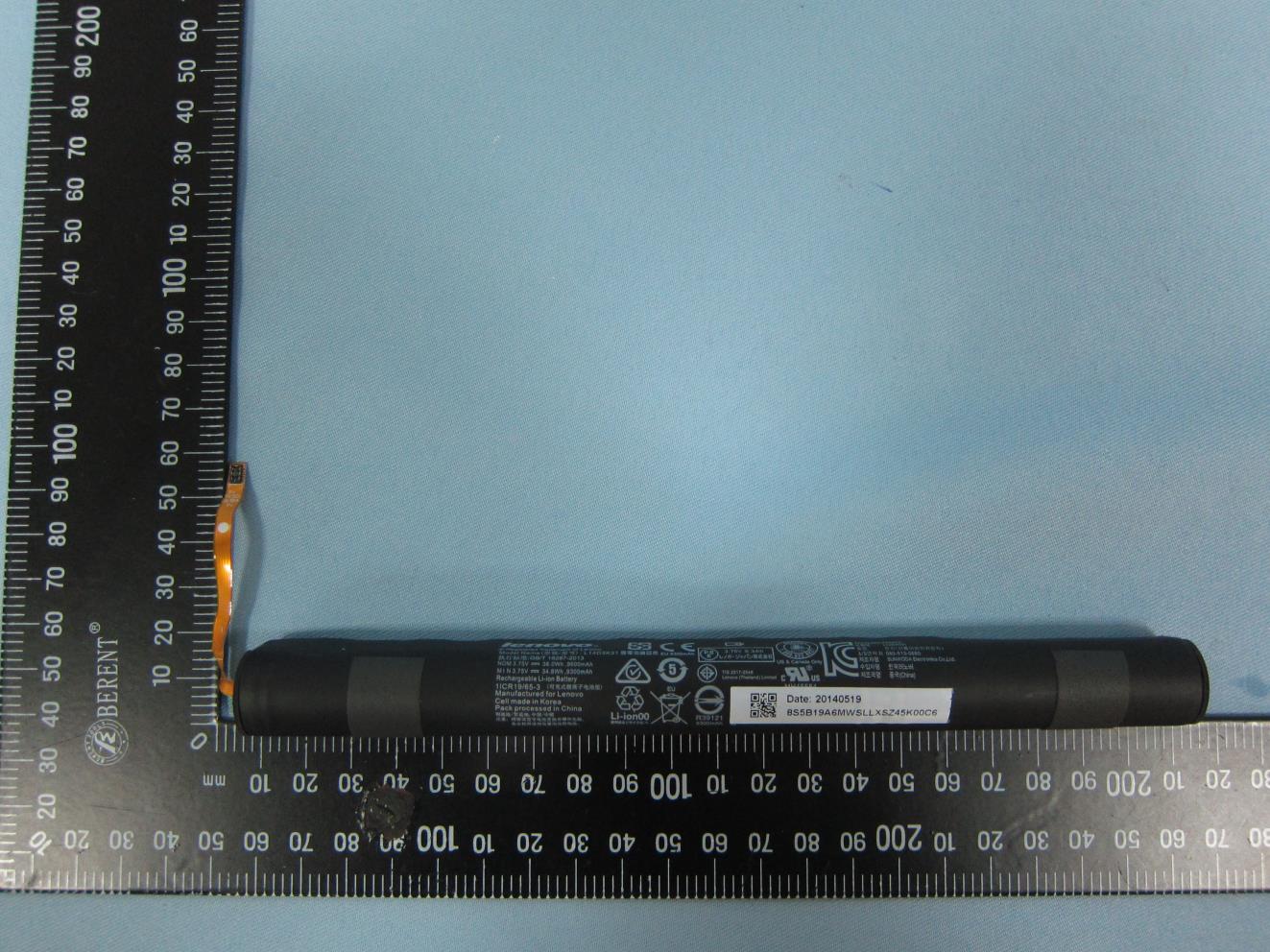 Product image for O57YT21050F