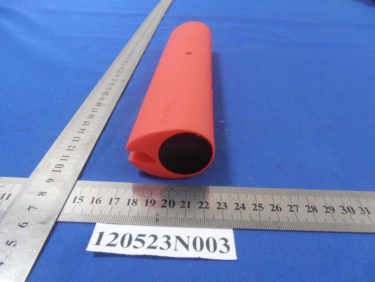 Product image for O58WLMS-0001