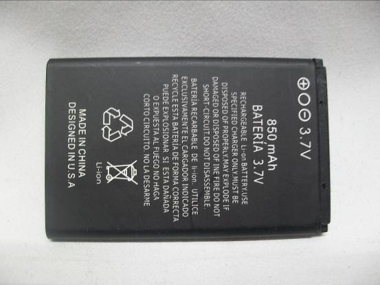 Product image for O5G-HERCULES