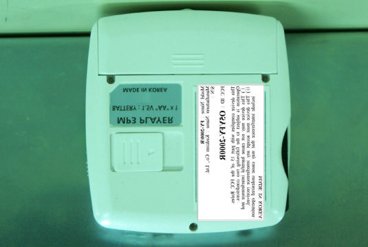 Product image for O5YFY-2000R