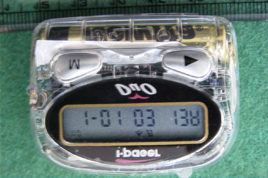 Product image for O5ZIWP-150M