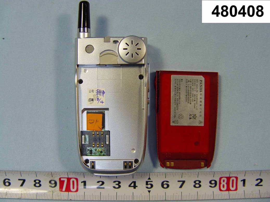 Product image for O6Y-UT251