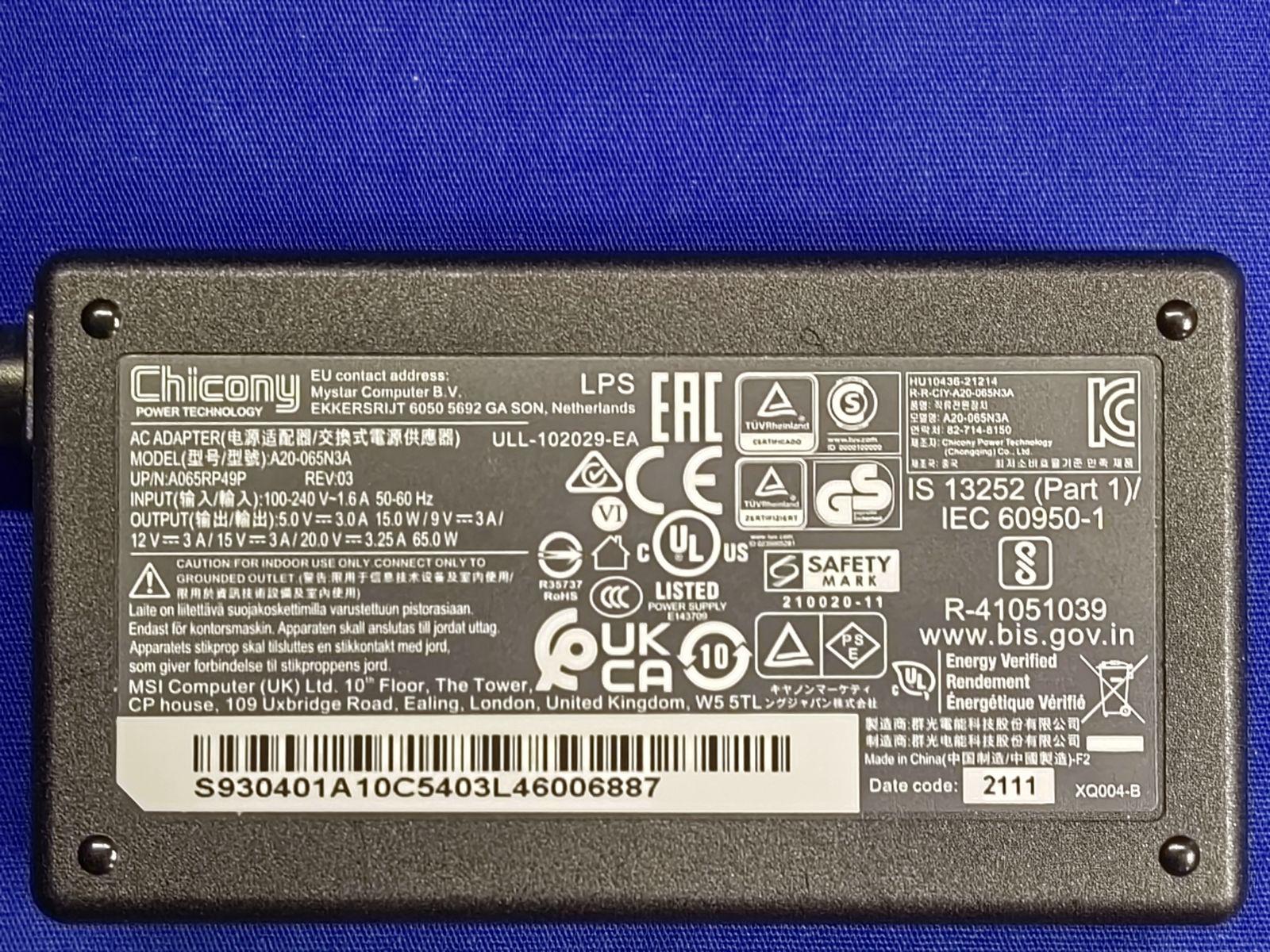 Product image for O86T1110