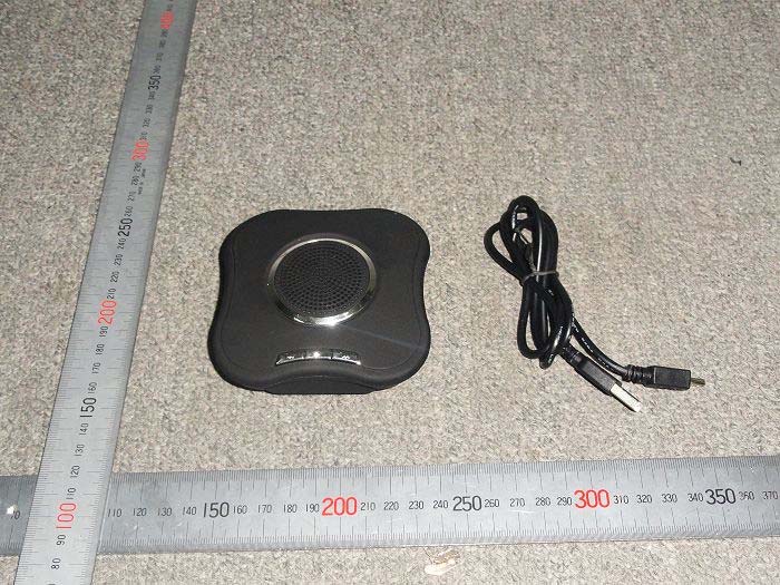 Product image for OCBPS-1300