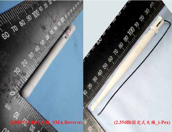 Product image for ODMA3GII