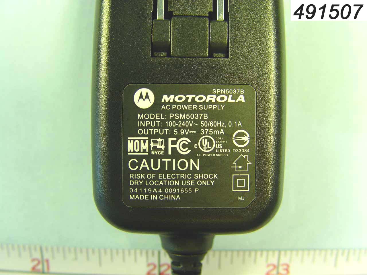 Product image for OHH-HS815