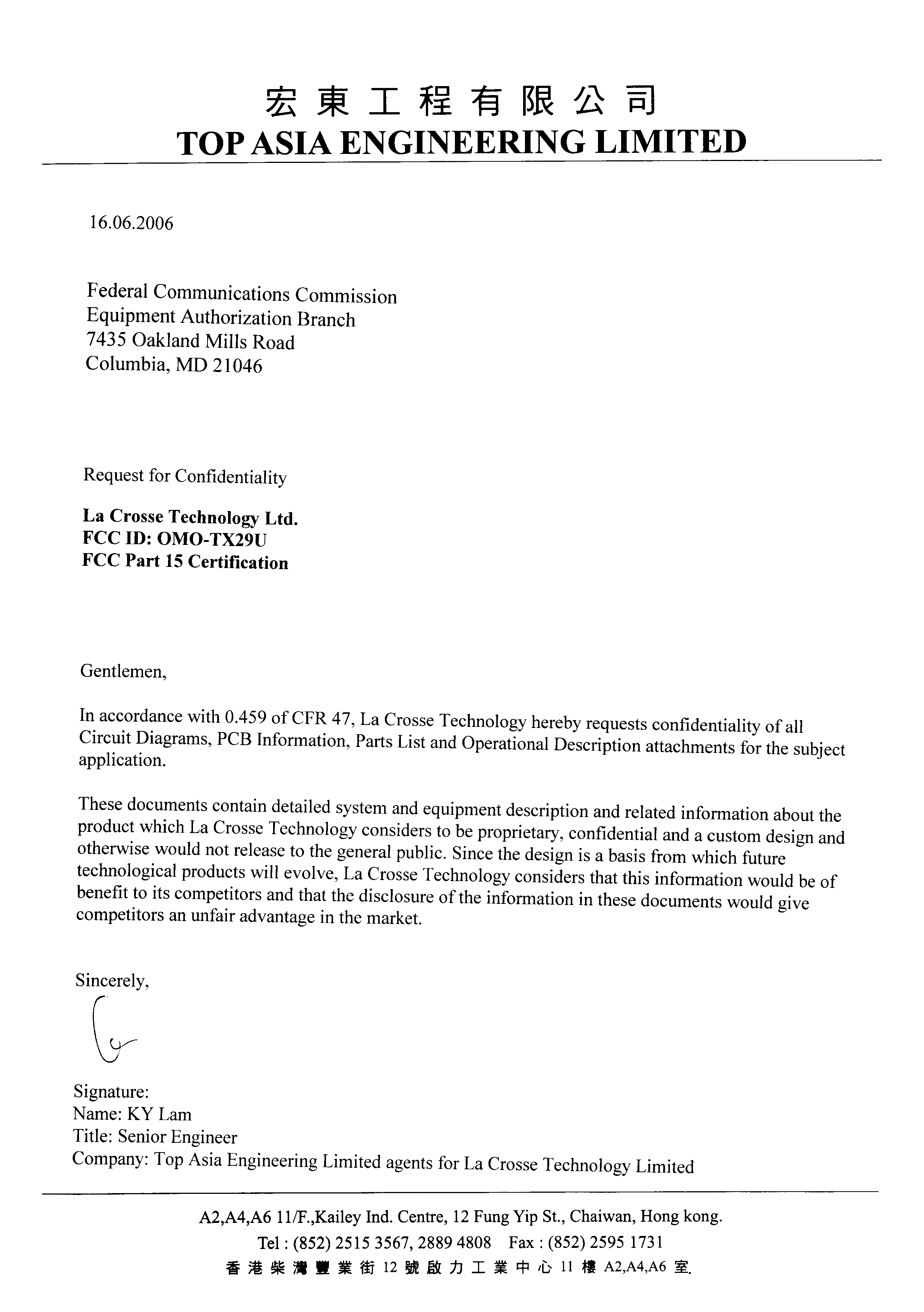 Product image for OMO-TX29U