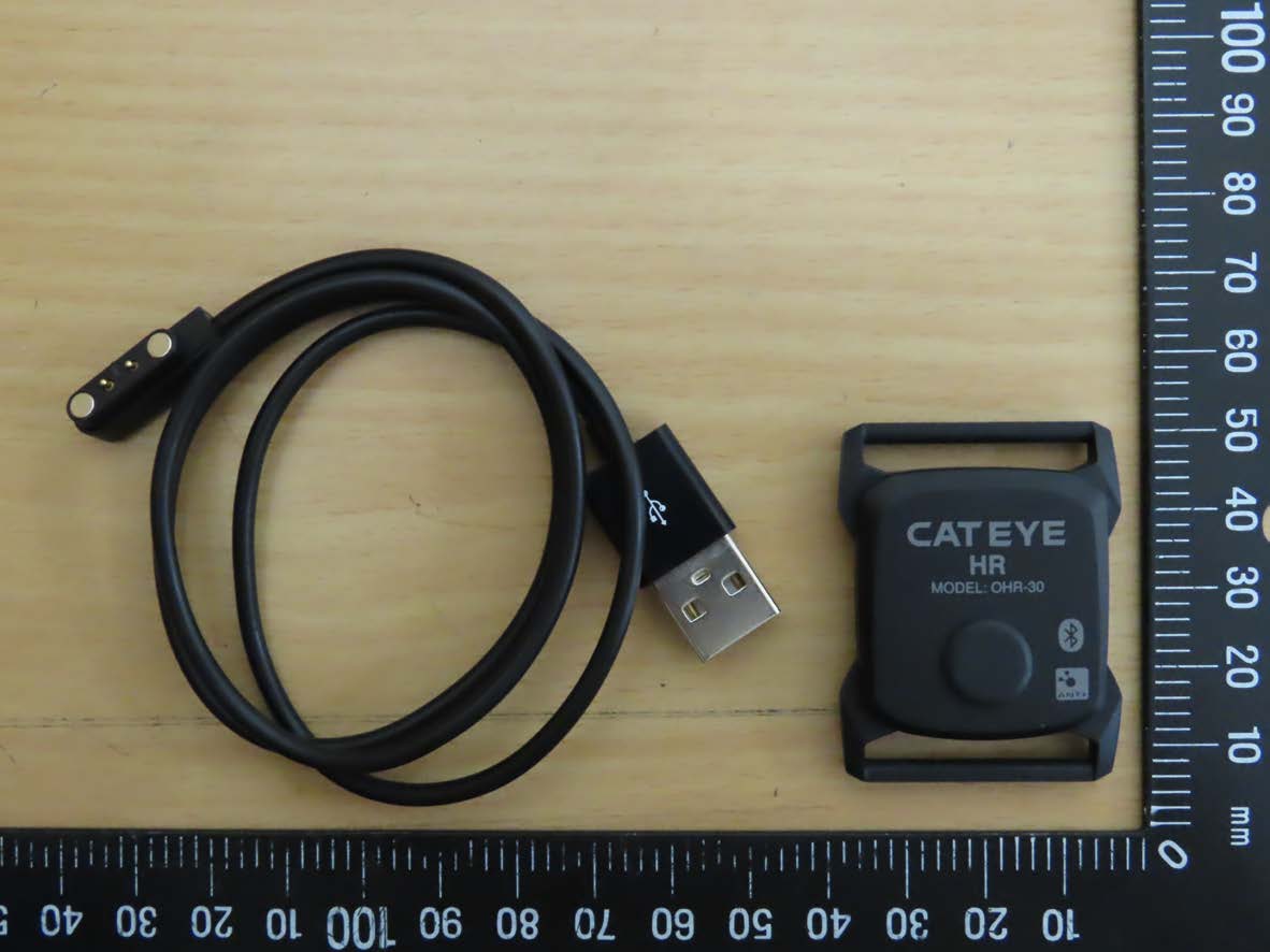 Product image for ON5-OHR30