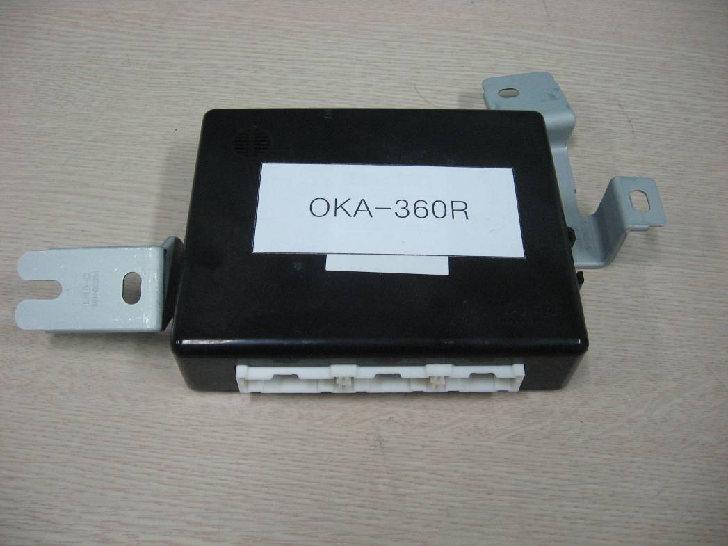 Product image for OSLOKA-360R