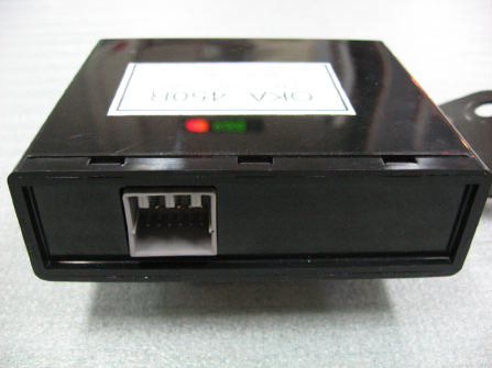 Product image for OSLOKA-450R