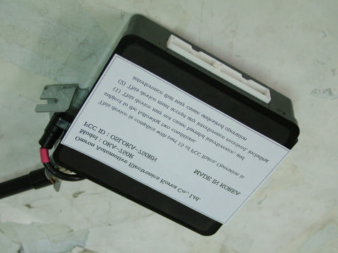 Product image for OSLOKA-750RN