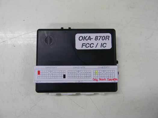 Product image for OSLOKA-870R