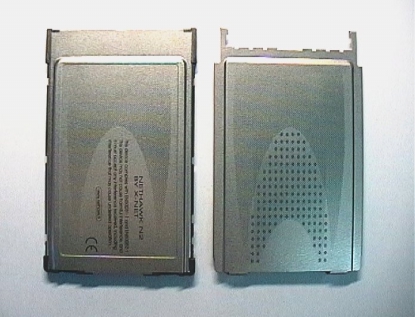 Product image for OUWNETHAWK-N2