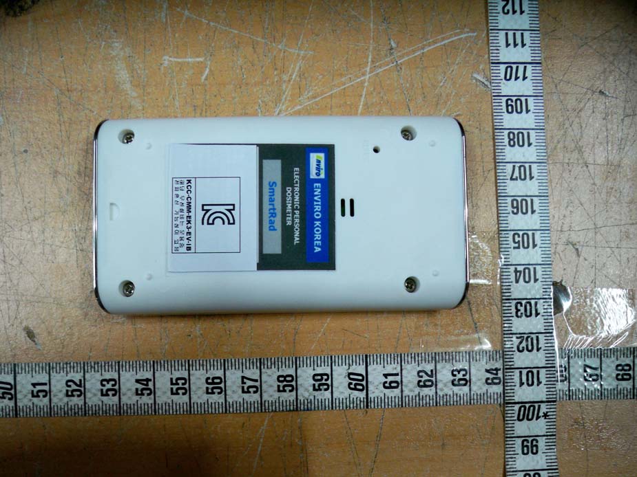 Product image for OVEEV-IB