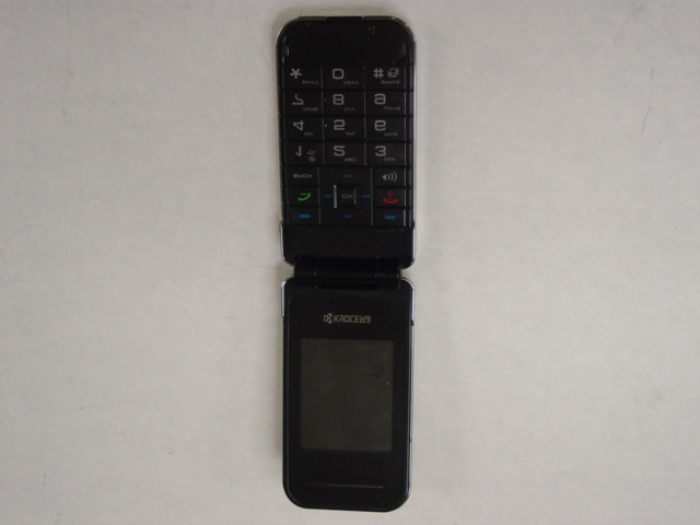 Product image for OVFE1000-255