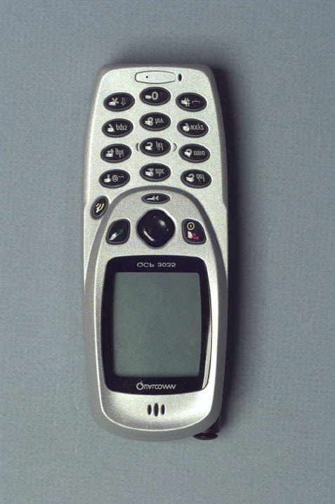 Product image for OVFQCP-3035