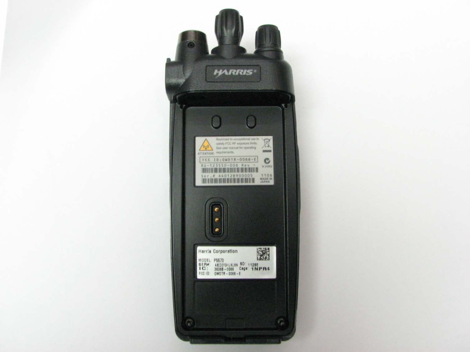 Product image for OWDTR-0066-E