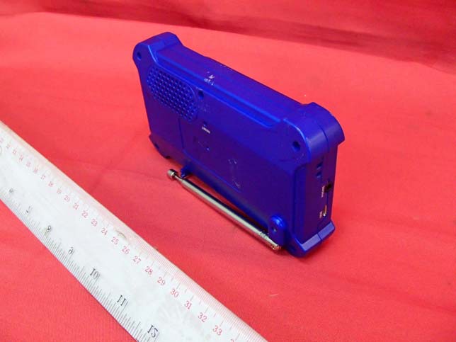 Product image for OYN1201480RS