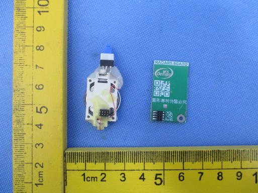 Product image for OYQ-58GATO